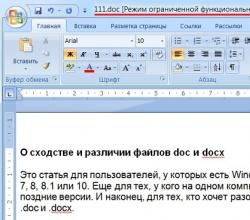 Как открыть файлы doc на windows 8